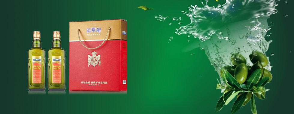 豐錦樹(shù)_別墅專(zhuān)用板