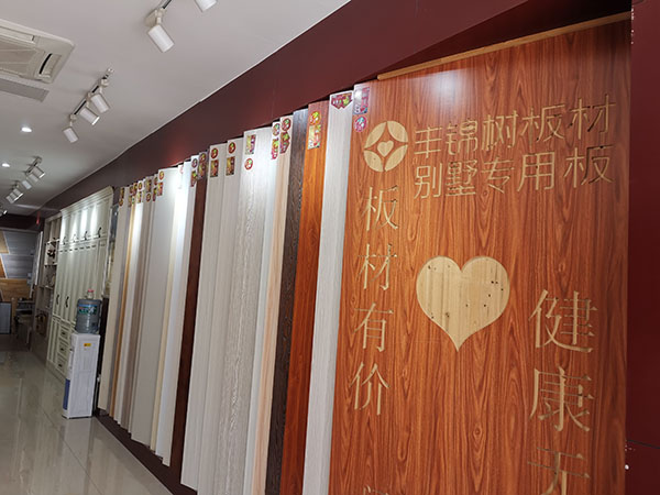 公司環(huán)境