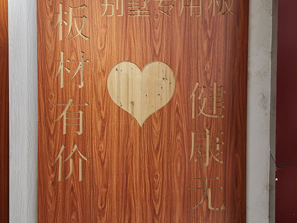 公司環(huán)境