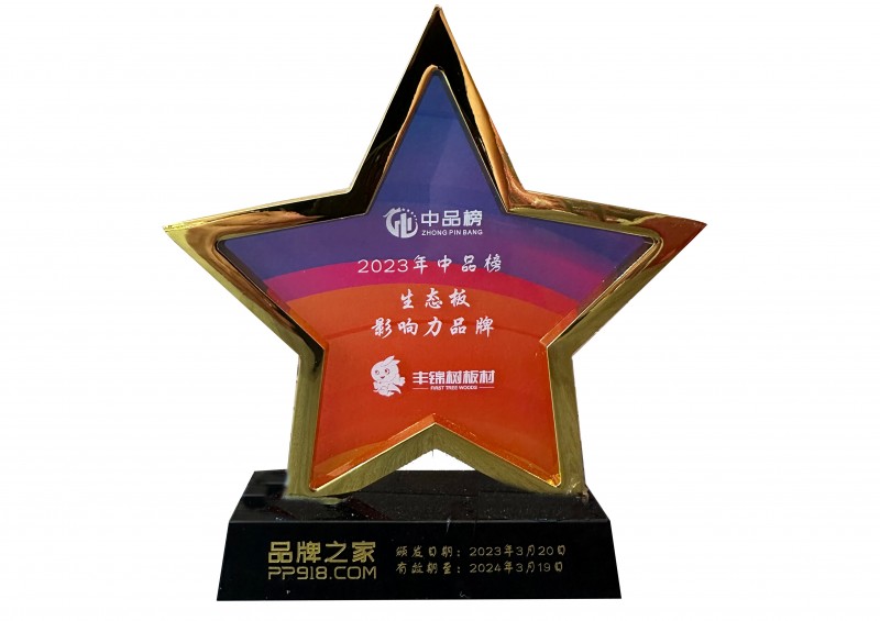資質(zhì)